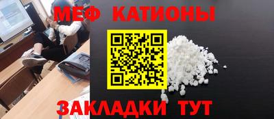 MDMA Premium VHQ Будённовск