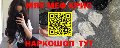 MDMA Premium VHQ Будённовск