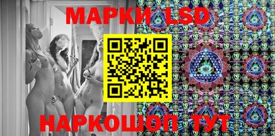 кокаин перу Бузулук