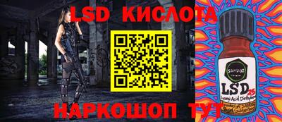 MDMA Premium VHQ Будённовск