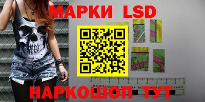 MDMA Premium VHQ Будённовск