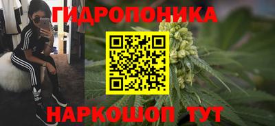 MDMA Premium VHQ Будённовск