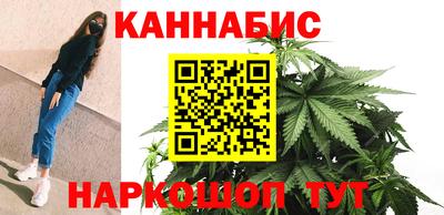 кокаин перу Бузулук