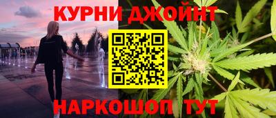 кокаин перу Бузулук