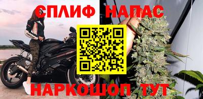 MDMA Premium VHQ Будённовск