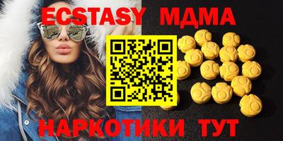 кокаин перу Бузулук