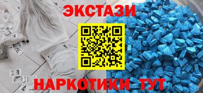 кокаин перу Бузулук