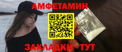 MDMA Premium VHQ Будённовск