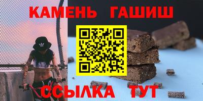кокаин перу Бузулук