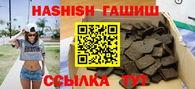 соль ск Бугуруслан