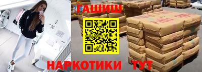 соль ск Бугуруслан