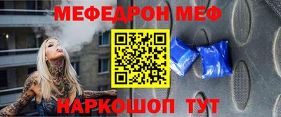 MDMA Premium VHQ Будённовск