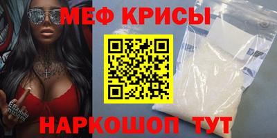 кокаин перу Бузулук