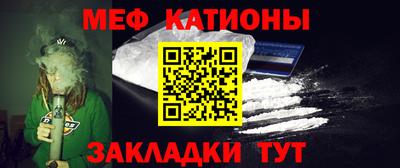 соль ск Бугуруслан