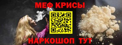 MDMA Premium VHQ Будённовск